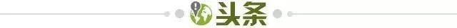 江南体育下载-【早报】拿成中超剧本？利马拉头发直红，曼联负利兹！
